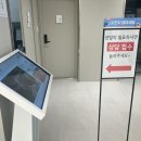 동교치안센터 화장실 | 홍대입구 [LG베스트샵 동교점] 신혼 가전을 찾는다면~!각종 다양한 혜택까지!