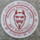 마왕족발 연산점 | [마왕족발]족발위에 당면?? 마성의 매력을 가진 마왕족발 배달 후기!!