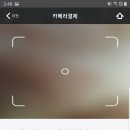 이노소프트 이미지
