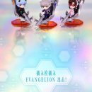 삼정센텀Q시티 | 팝마트 에반게리온 파일럿 시리즈 / 쿠로레이 개봉후기