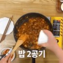 황금대패 이미지