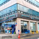 GS25 성산행복점 이미지