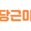 알토스매니지먼트 이미지