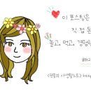 발리오레 이미지