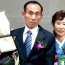 남면농업협동조합 이미지