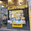 컴포즈커피일산서정