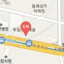 황영환치과의원 이미지