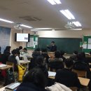 가오중학교 이미지