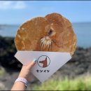 센잇 네이버블로그