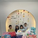 노라보리키즈룸
