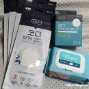 이마트남양주점안경 네이버블로그