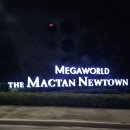 컴온비치호텔 | 세부 벨몬트 호텔 0.5박 가성비 숙소 추천 &amp; 막탄 뉴타운비치 후기