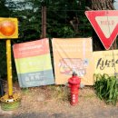 모퉁이PC 이미지