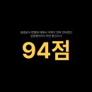 이끌림수학
