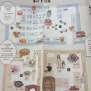 찬기농장 | '강남 고터 나들이' 파미에스테이션 스타벅스부터 스위트파크 디저트 투어까지(시라쿠스, 산스커피...