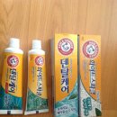 이치덴탈 이미지