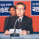 Re: 민주노동당 성립의 시대적 요인 (1)―정파적 측면 이미지