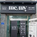 지에스25 진접캐슬 이미지