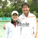 실내테니스장 이미지