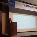 시라솔루션 이미지