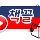 노마드커머스 이미지