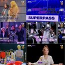 <킬 잇 4화> 최미나수 살아났다! 슈퍼패스 생존자 공개, 다샤·나야와시 극적 부활