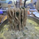 표선칼국수 이미지