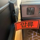 민사집행법 시행령 일부개정령안 - 2026년 2월 1일부터 250만원”으로 인상 이미지