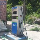 보성주유소 이미지