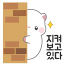 일장천약수터 이미지