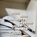 하늘 풍경 | 무주 리조트 차로 4분, 가성비 좋은 가족펜션 하늘풍경펜션 후기