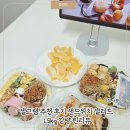 샌드위치&샐러드 | 다이어트 도시락 배달 샐그램 추천 후기 샌드위치 샐러드 1.5kg 감량 찐리뷰