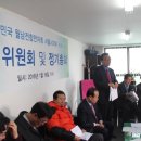 월남전참전자회 서울특별시지부 서초구지회 | 대한민국 월남전 참전자회 서울시지부 서초지회 운영위원회 및 정기총회