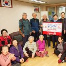 휴먼시아아파트경로당 이미지