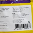 윈썸코퍼레이션