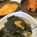 거제도 싱싱게장 지세포점 이미지