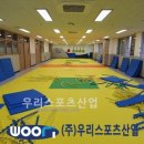 연푸른초등학교 이미지