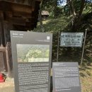부석사 - 서산시 | [충남서산] 임신명당?! 경치좋은 절 부석사 방문후기