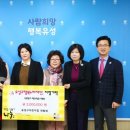 유성어린이집 이미지