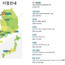 조이댄스플러그인실용음악학원 | 키즈 취미 보컬학원 | 순천조이댄스뮤직아카데미
