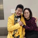 옥경이