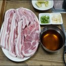 백운식당 이미지