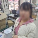 뉴원 리퍼브 아울렛 이미지