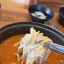 모란국수 이미지