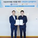 조약돌 이미지