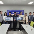 고려용접봉(주) 경남일보