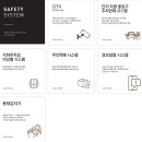 동백제니스경로당 이미지