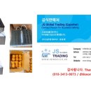 제이에스트레이딩(JS)