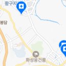 동탄탑치과의원 이미지