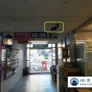 주식회사 현대보안공사 이미지